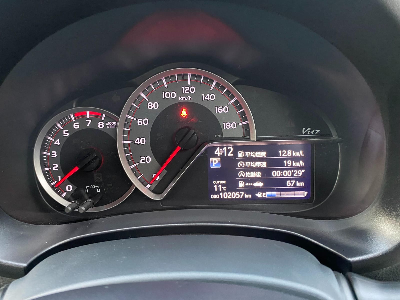 2014 Toyota Vitz